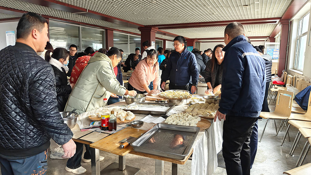 冬至寒韻至，餃子暖情長——冬至包餃子活動圓滿結(jié)束